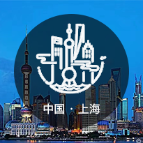 上海